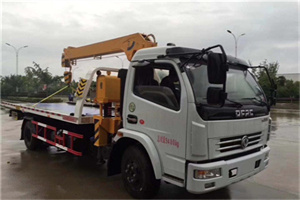 长春24小时道路救援服务